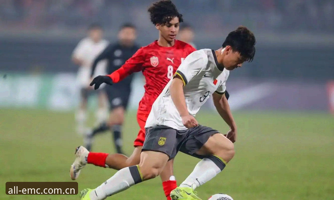 U17世界杯抽签结果深度解读教程：中国足球新生代迎战西班牙与摩洛哥